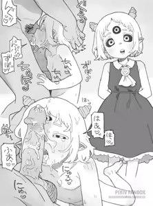 Page 189 of Possummachine Fanbox (uncensored) up to Sep 2024 (uncensored) - preview thumbnail