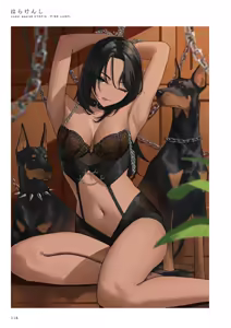 Page 118 of Uribou Zakka Ten Pants Tokkagata Gashuu Underwears 8 -UTOPIA-PINK LABEL- - preview thumbnail