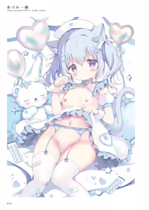 Page 12 of Uribou Zakka Ten Pants Tokkagata Gashuu Underwears 8 -UTOPIA-PINK LABEL- - preview thumbnail