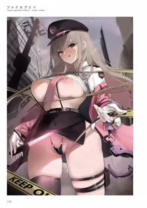 Page 124 of Uribou Zakka Ten Pants Tokkagata Gashuu Underwears 8 -UTOPIA-PINK LABEL- - preview thumbnail