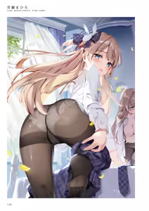 Page 142 of Uribou Zakka Ten Pants Tokkagata Gashuu Underwears 8 -UTOPIA-PINK LABEL- - preview thumbnail