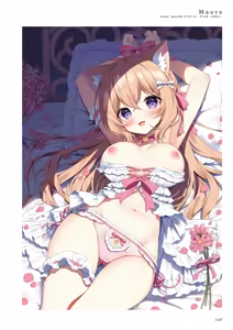 Page 149 of Uribou Zakka Ten Pants Tokkagata Gashuu Underwears 8 -UTOPIA-PINK LABEL- - preview thumbnail