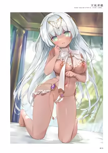 Page 15 of Uribou Zakka Ten Pants Tokkagata Gashuu Underwears 8 -UTOPIA-PINK LABEL- - preview thumbnail