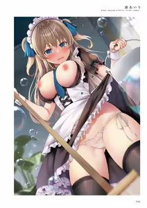Page 153 of Uribou Zakka Ten Pants Tokkagata Gashuu Underwears 8 -UTOPIA-PINK LABEL- - preview thumbnail