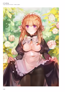 Page 166 of Uribou Zakka Ten Pants Tokkagata Gashuu Underwears 8 -UTOPIA-PINK LABEL- - preview thumbnail