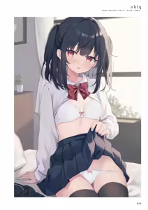Page 35 of Uribou Zakka Ten Pants Tokkagata Gashuu Underwears 8 -UTOPIA-PINK LABEL- - preview thumbnail