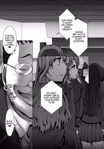 Page 4 of Saimin Seishidou 1 Obata Yui to Tachibana Daiki no Baai | Hypnotic Sexual Counseling 1 -Session 1:  Yui Obata and Daiki Tachibana- (uncensored) - preview thumbnail