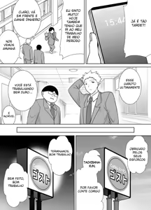 Page 544 of Boku no Kaa-san de, Boku no Suki na Hito. 1-10 | Minha Mãe é a Pessoa a Quem Amo 1-10 [Portuguese-BR] - - preview thumbnail