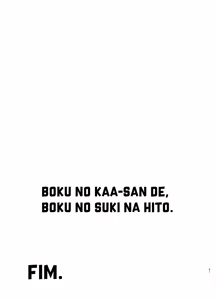 Page 588 of Boku no Kaa-san de, Boku no Suki na Hito. 1-10 | Minha Mãe é a Pessoa a Quem Amo 1-10 [Portuguese-BR] - - preview thumbnail