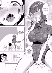 Page 12 of Gokudou no Onee-san to Issho ni Naru Hanashi | A Story About Being Together with a Yakuza Lady - preview thumbnail