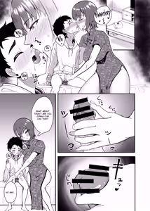 Page 16 of Gokudou no Onee-san to Issho ni Naru Hanashi | A Story About Being Together with a Yakuza Lady - preview thumbnail