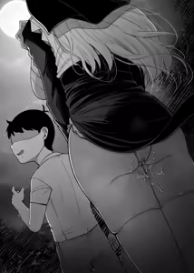 Page 52 of Zange Ana 5 - preview thumbnail