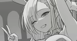 Page 145 of ねじろ - preview thumbnail