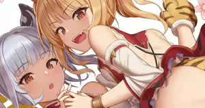 Page 224 of ねじろ - preview thumbnail