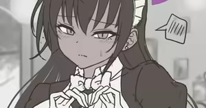 Page 258 of ねじろ - preview thumbnail