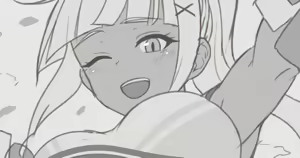 Page 277 of ねじろ - preview thumbnail