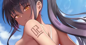 Page 328 of ねじろ - preview thumbnail