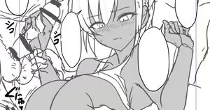 Page 426 of ねじろ - preview thumbnail