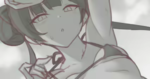 Page 567 of ねじろ - preview thumbnail