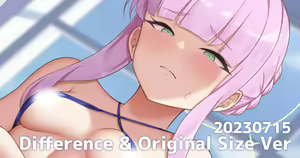 Page 626 of ねじろ - preview thumbnail
