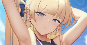 Page 641 of ねじろ - preview thumbnail