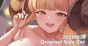 Page 679 of ねじろ - preview thumbnail