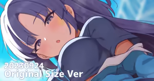 Page 717 of ねじろ - preview thumbnail