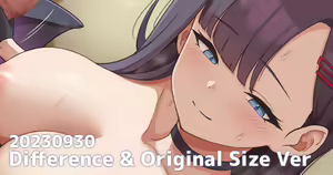 Page 730 of ねじろ - preview thumbnail