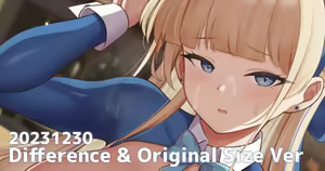Page 807 of ねじろ - preview thumbnail