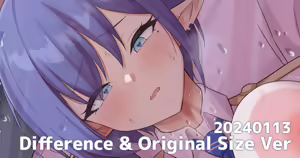 Page 822 of ねじろ - preview thumbnail