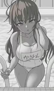 Page 83 of ねじろ - preview thumbnail