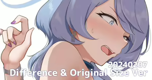 Page 846 of ねじろ - preview thumbnail