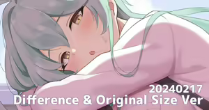 Page 857 of ねじろ - preview thumbnail