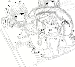 Page 141 of gall - preview thumbnail