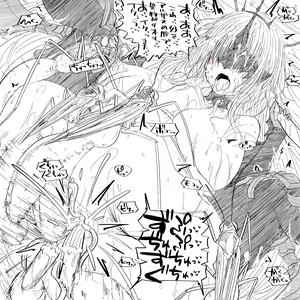 Page 465 of gall - preview thumbnail
