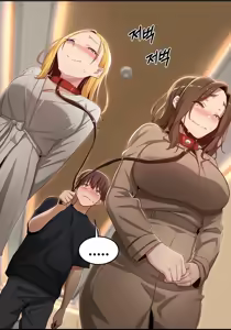 Page 563 of Sextudy Group Hot Scenes - preview thumbnail