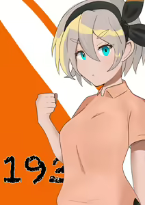 Page 1018 of TF_CAFE - preview thumbnail