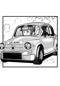 Page 705 of TF_CAFE - preview thumbnail