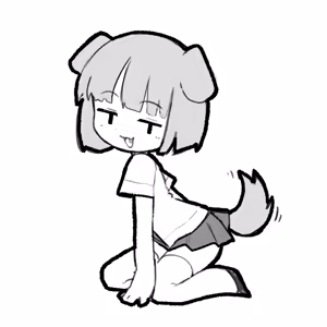 Page 169 of Orenji - preview thumbnail