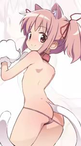 Page 225 of Orenji - preview thumbnail