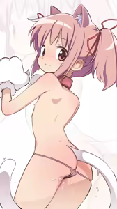 Page 226 of Orenji - preview thumbnail