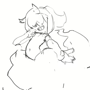 Page 258 of Orenji - preview thumbnail