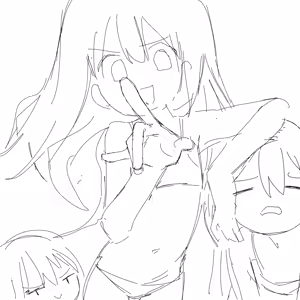 Page 293 of Orenji - preview thumbnail