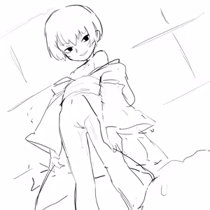 Page 406 of Orenji - preview thumbnail