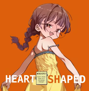 Page 420 of Orenji - preview thumbnail