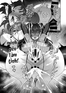 Page 34 of Saimin Seikatsu - preview thumbnail