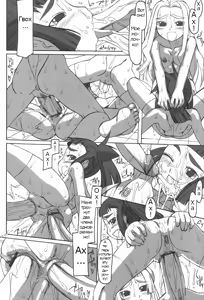 Page 110 of Futahime - preview thumbnail