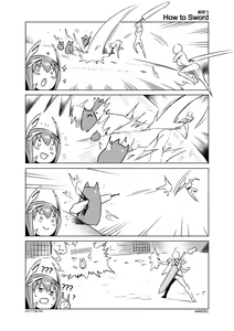Page 177 of MAIDOLL 飛燕 - preview thumbnail