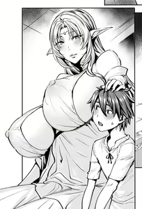 Page 201 of MAIDOLL 飛燕 - preview thumbnail