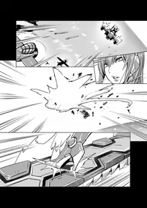 Page 212 of MAIDOLL 飛燕 - preview thumbnail